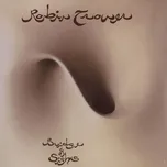 Bridge Of Sighs - Robin Trower [LP]