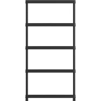 Keter Plus 95040 80 x 40 x 187 cm 5…