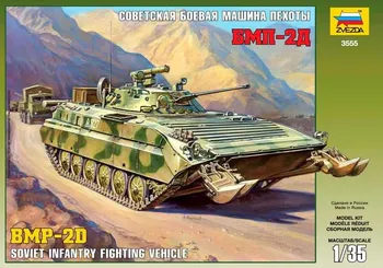 Plastikový model Zvezda BMP-2D 1:35