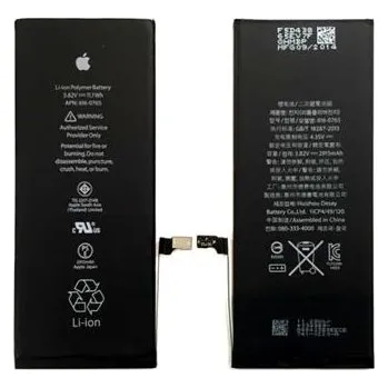Baterie pro mobilní telefon Apple iPhone 6S Plus battery premium - interní baterie pro iPhone 6S Plus