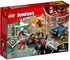 Stavebnice LEGO LEGO Juniors 10760 Bankovní loupež Podkopávače