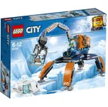 LEGO City 60192 Polární pásové vozidlo