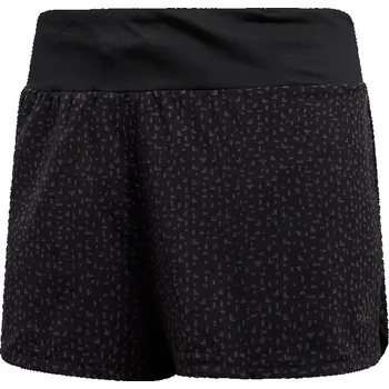 Adidas Supernova Glide Short W ern M od 575 K Zbozi.cz