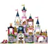 Stavebnice LEGO LEGO Disney Princess 41154 Popelčin vysněný zámek
