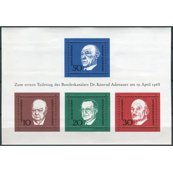 Poštovní známka (1968) MiNr. 554 - 557 ** - Německo - BLOCK 4 - 1. výročí úmrtí Konráda Adenauera (I)
