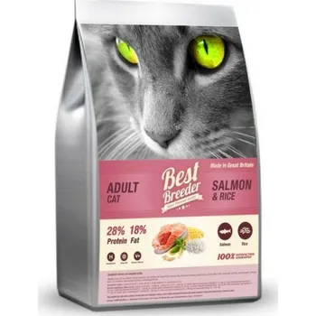Krmivo pro kočku Best Breeder Adult Cat Salmon 300 g