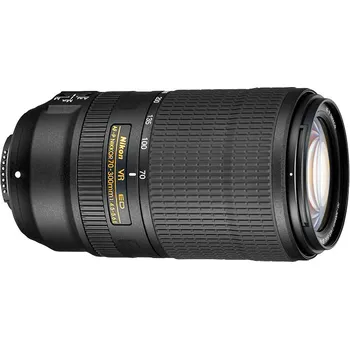 Objektiv Nikon Nikkor 70-300 mm f/4.5-5.6E ED AF-P VR 