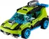 Stavebnice LEGO LEGO Creator 3v1 31074 Závodní auto