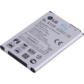 Baterie pro mobilní telefon Originální Avacom BL-51YF