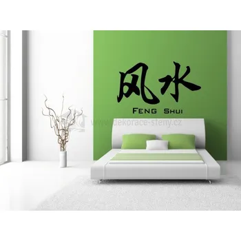 Samolepící dekorace Dekorace na stěnu - Feng Shui - dekorace-steny.cz - 40 x 60 cm - 242