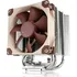 PC ventilátor Noctua NH-U9S