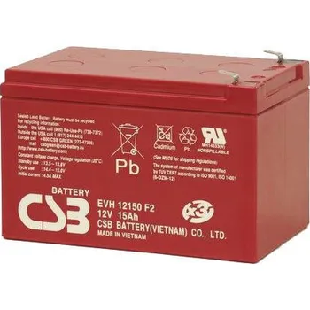 Baterie pro čtyřkolku CSB 12V 15Ah