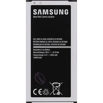 Originální Samsung EB-BG903BBE