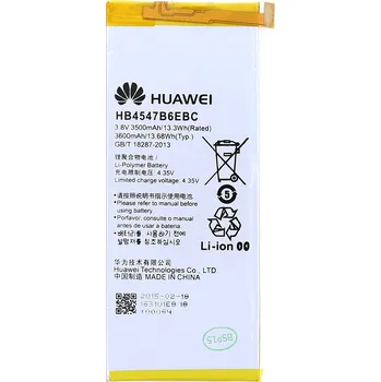 Baterie pro mobilní telefon Originální Huawei HB4547B6EBC