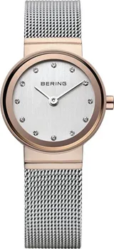 Hodinky Bering 10126-066