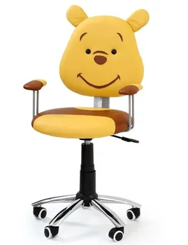 Dětská židle Halmar Kubus 