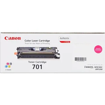 Canon EP-701 magenta (9285A003)