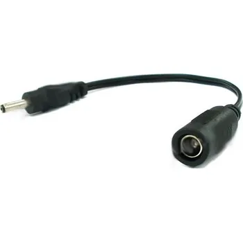 IP kamera Redukce napájení 3,5 x 1,35 mm kolík na 5,5 x 2,1 mm zdířka set