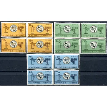 Poštovní známka Řecko (1965) MiNr. 253 - 255 ** - Kypr - 4-bl - Mezinárodní telekomunikační unie