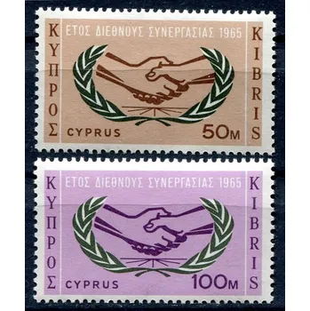 Poštovní známka Řecko (1965) MiNr. 256 - 257 ** - Kypr (řecký) - Rok mezinárodní spolupráce