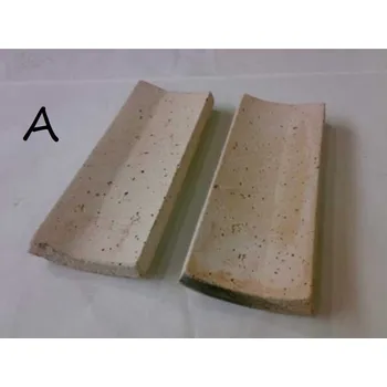 Příslušenství ke kotli Sada krajní spodní části spalovacího prostor DC15E/ DC15EP(L) DC0118