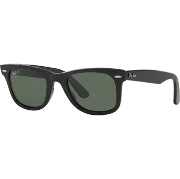 Sluneční brýle Ray Ban New Wayfarer RB2140 M