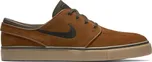Nike Zoom Stefan Janoski…