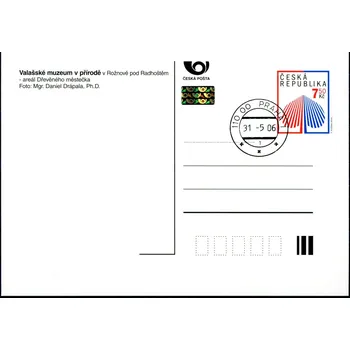 Poštovní známka Česká pošta (2006) CPH 4 - O - 7,50,-Kč - Lipový list - 11 pohlednic