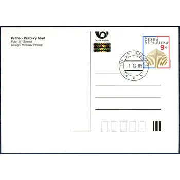 Poštovní známka Česká pošta (2005) CPH 3 - O - 9,-Kč - Lipový list - Praha