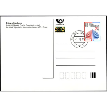 Poštovní známka Česká pošta (2005) CPH 2 - O - 7,50,-Kč - Lipový list - 4 pohlednice