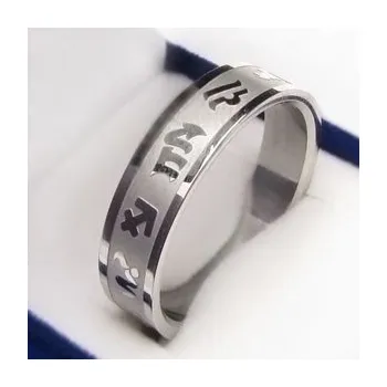 Prsten Prsten z chirurgické oceli (KP5)