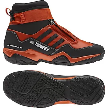 adidas Terrex Hydro Pro oran ova Zbozi.cz