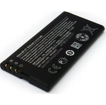 Baterie pro mobilní telefon Originální Nokia BP-5T