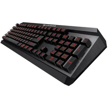 Klávesnice Cougar 450K CZ