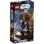 LEGO Star Wars 75535 Han Solo