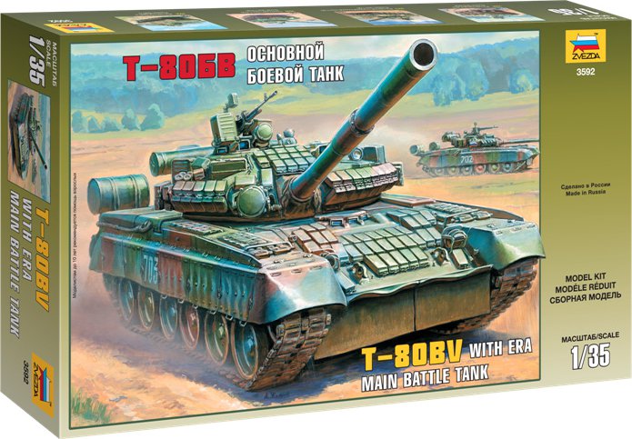 Zvezda T 80 BV with ERA 1:35 od 702 Kč - Zbozi.cz