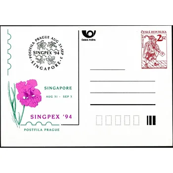 Poštovní známka Česká pošta (1994) CDV 2 ** - P 3 + přítisk - Singpex 94 - Singapore