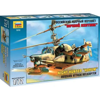 Plastikový model Zvezda Kamov KA-50 SH Night Hunter 1:72