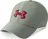 Under Armour Men´s Blitzing Cap zelená, L/XL