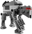 Stavebnice LEGO LEGO Star Wars 30497 Těžký útočný chodec Prvního řádu
