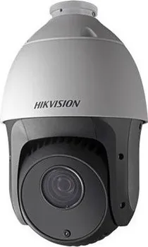 IP kamera Hikvision DS-2DE5220IW-AE
