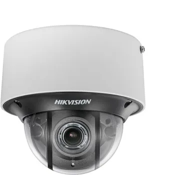 IP kamera Hikvision Smart DS-2CD4D26FWD-IZS