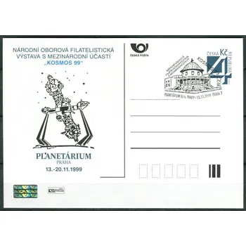 Poštovní známka Česká pošta (1999) CDV 40 O - P 53 - Kosmos 99 - Národní oborová filatelistická výstava s mezinárodní účastí - příležitostné razítko