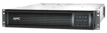 Záložní zdroj APC Smart-UPS 3000VA (SMT3000RMI2UC)