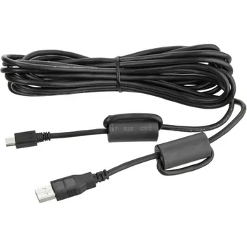Datový kabel Canon IFC-500U