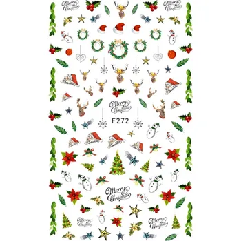 NehtyShop Velké vánoční nálepky F272