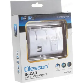 Elektrická zásuvka ROZDĚLOVAČ DO AUTA. 3x zásuvka, 2x usb- OLESSON (Značka Olesson)