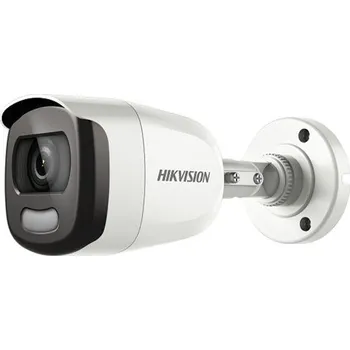 Hikvision DS-2CE10DFT-F(3.6mm) Speciální cena pro registrované