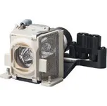 Projektorová lampa Plus 28-056, s modulem originální
