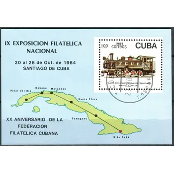 Poštovní známka (1984) MiNr. 2898 - Block 87 - O - Kuba - Národní výstava poštovních známek, Santiago de Cuba